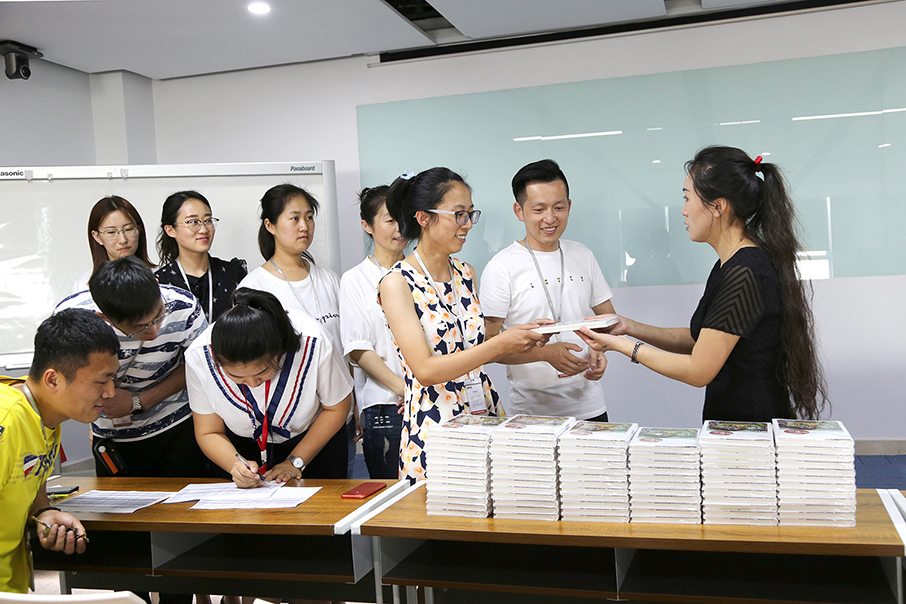 我公司黨委舉辦紀(jì)念建黨98周年讀書活動